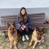 Leire: Paseos con alegría