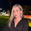 Nerea: Nerea 