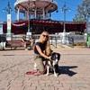Laura: Paseos de calidad para tu perro🦮✨