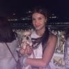 Andreea: Cuidadora de perros