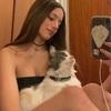 Rosa: Amante de los animales desde siempre 