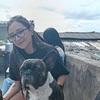 Karol: Cuidadora de animales 