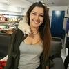 Canela avatar