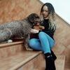 Paloma: Cuidadora, paseadora, peluquera canina y auxiliar de veterinaria