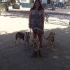 Cristina: Cuidadora - paseante de perretes