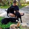 Ana: Cuidadora de mascotas 