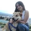 Maria: Cuidadora de perritos en granada