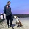 Elena: Adiestradora y Cuidadora Canina Profesional 