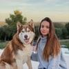 Aina: Paseadora de perros en Oleiros 